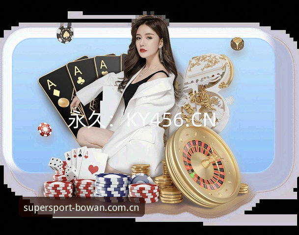 资深用户分享：博万体育官方平台v2.0.5移动端实战经验与注册避坑心得